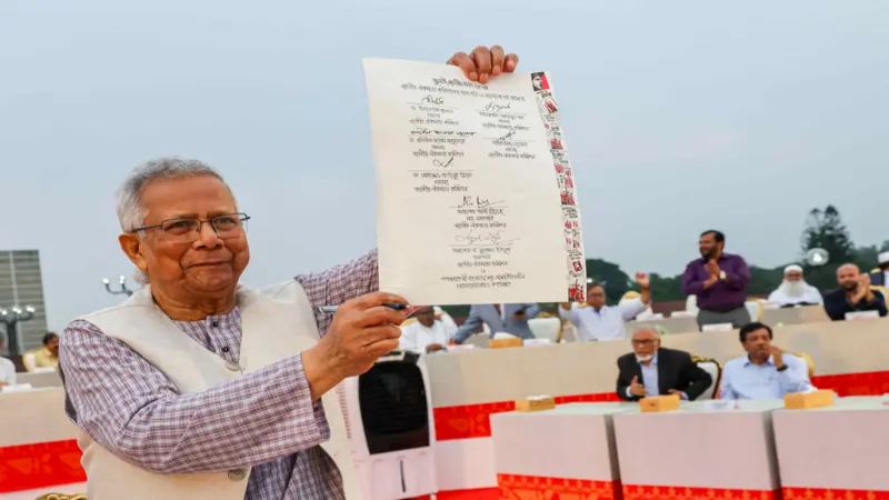 জুলাই সনদ সাধারণ মানুষের জীবনে কতটা পরিবর্তন আনতে পারবে?