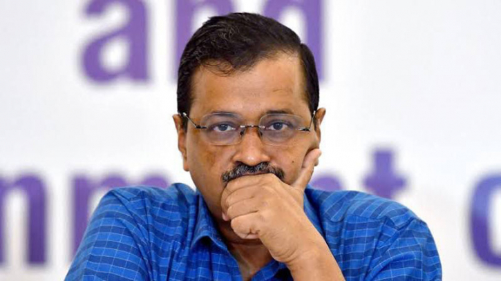 জামিন পেলেন দিল্লির মুখ্যমন্ত্রী কেজরিওয়াল