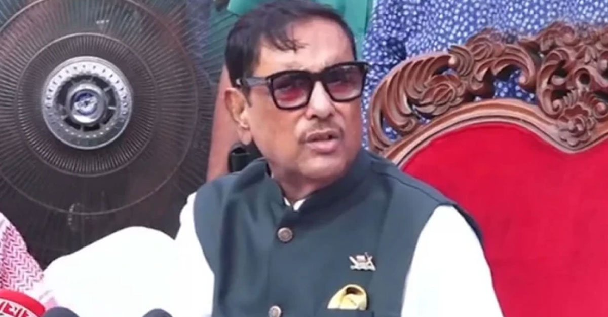 দীর্ঘশ্বাস ফেলা ছাড়া বিএনপির উপায় নেই : কাদের