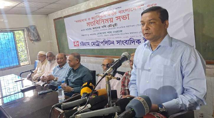 ফ্যাসিবাদকে নির্মূল করতে না পারলে লক্ষ্য অর্জন হবে না: কাদের গণি