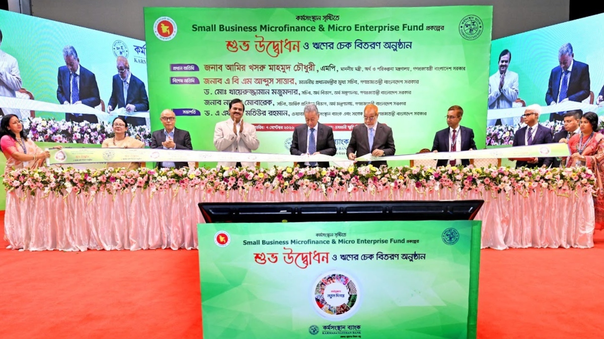 উদ্যোক্তা তৈরি করে কর্মসংস্থান সৃষ্টিই সরকারের মূল লক্ষ্য: অর্থমন্ত্রী