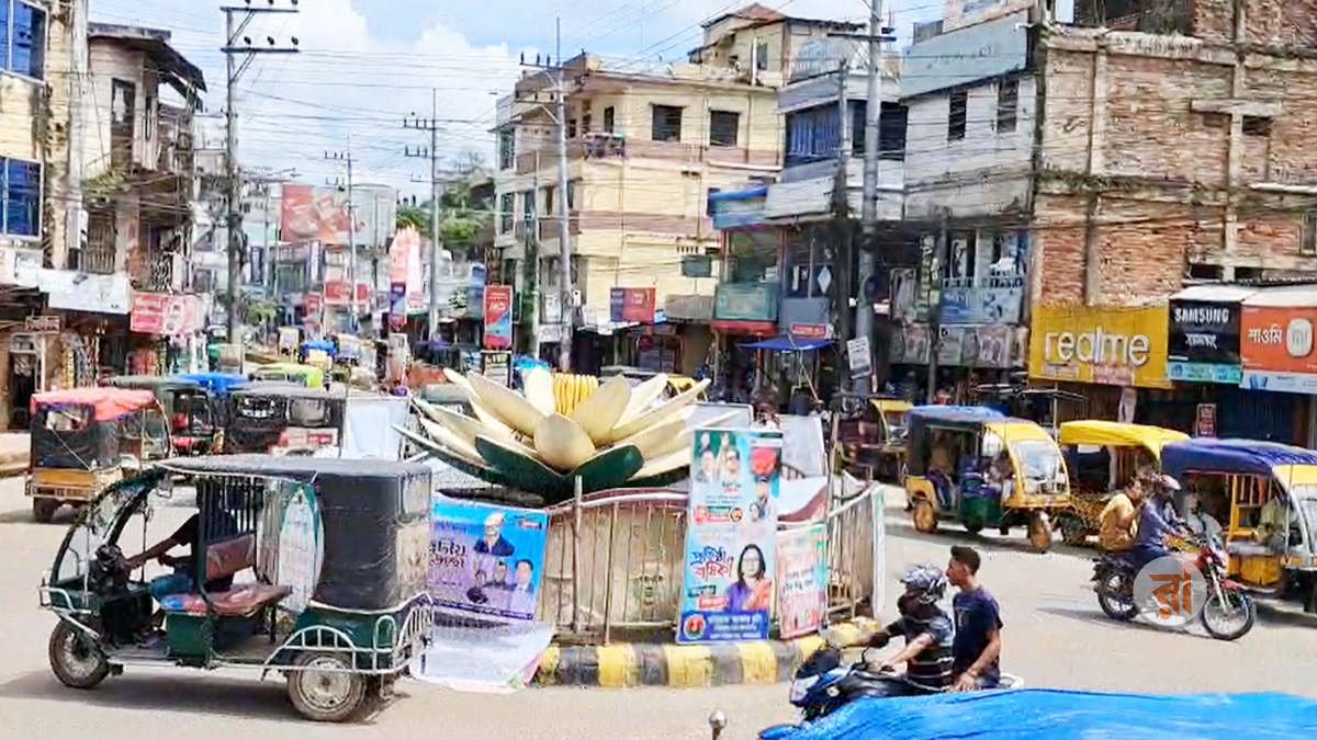 খাগড়াছড়িতে সড়ক অবরোধ প্রত্যাহার