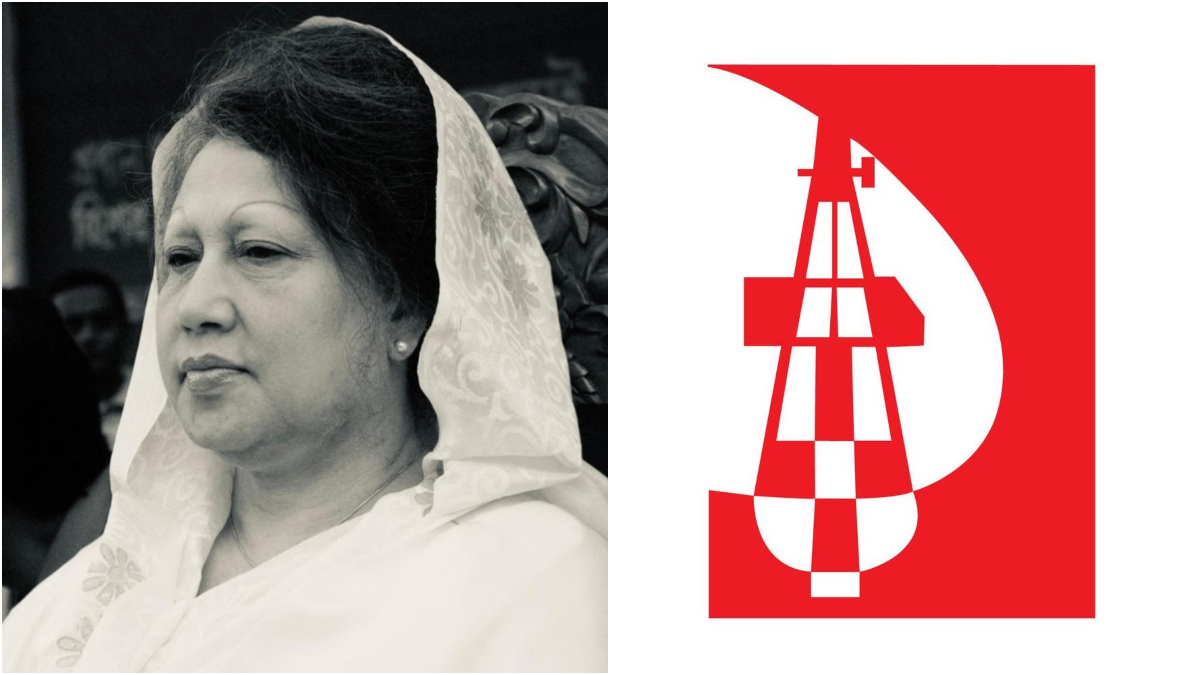 খালেদা জিয়ার আপসহীন সংগ্রামকে দেশের মানুষ শ্রদ্ধাভরে স্মরণ করবে: উদীচী