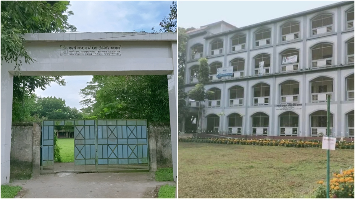 নান্দাইলে এইচএসসি ফরম পূরণে অতিরিক্ত ফি চাওয়ার অভিযোগ