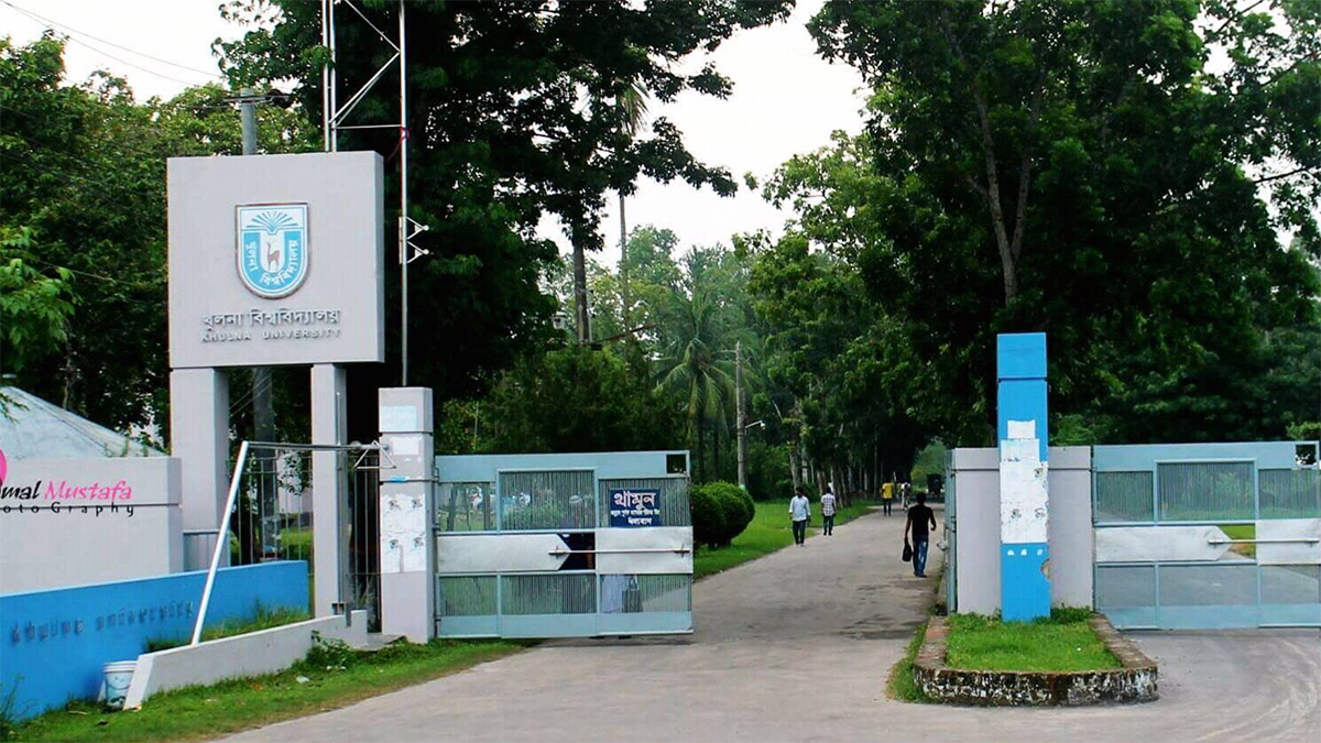 ছাত্রীকে অশালীন মেসেজ পাঠিয়ে চাকরিচ্যুত খুবি অধ্যাপক