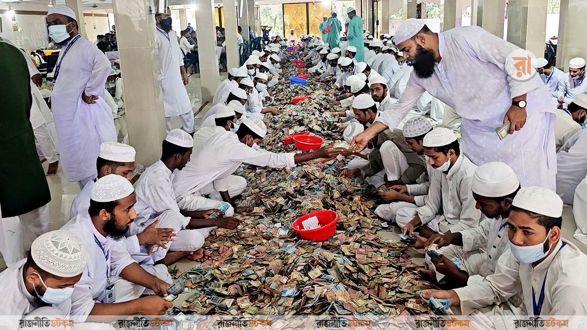 পাগলা মসজিদে নতুন রেকর্ড, এবার সাড়ে ৪ মাসে জমা ১২ কোটি
