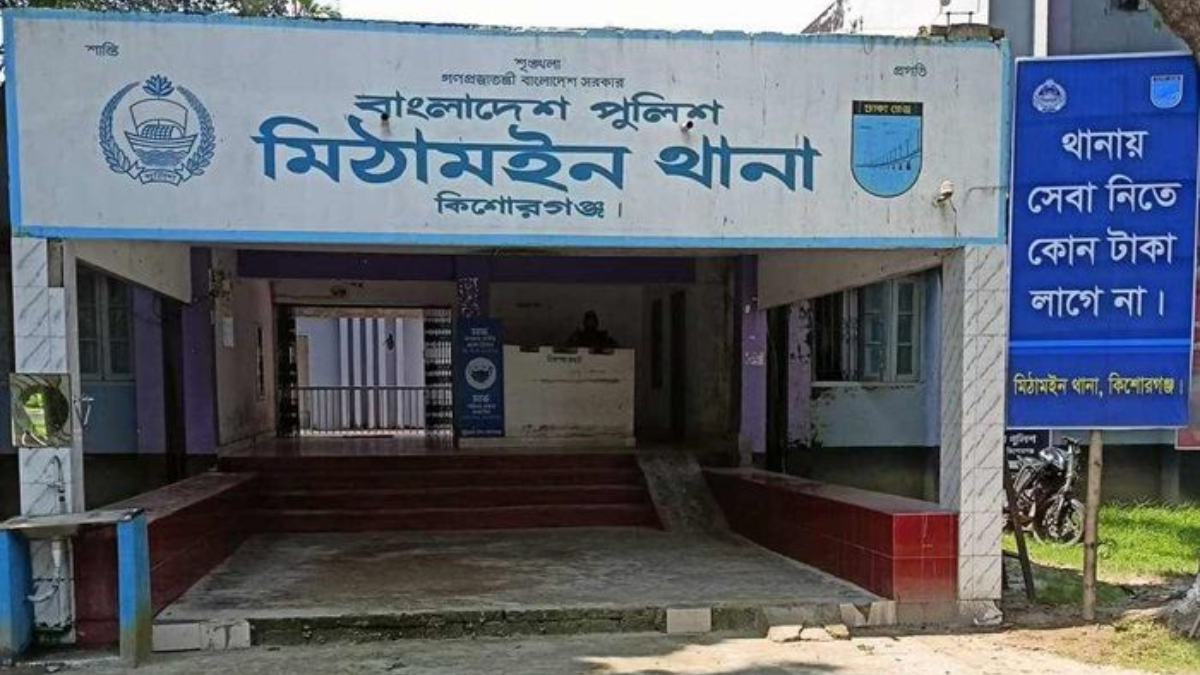 মিঠামইনে এক ভ্যানচালককে পিটিয়ে হত্যার অভিযোগ