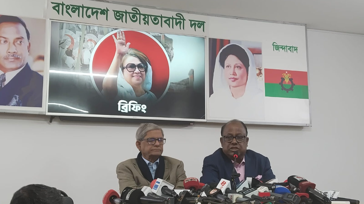 এবার বিএনপিতে যোগ দিলেন এলডিপির রেদোয়ান