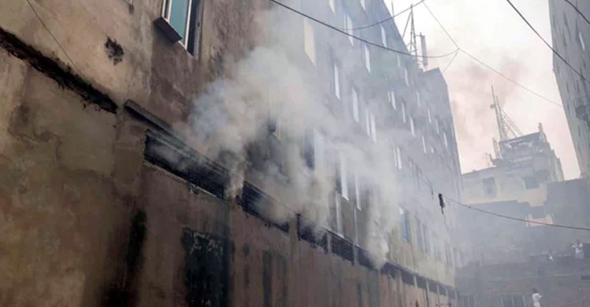 ধোলাইখালে মিউচুয়াল ট্রাস্ট ব্যাংকে আগুন