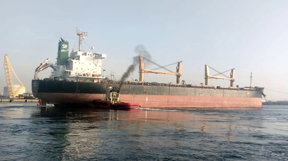 নতুন গন্তব্যে মুক্তি পাওয়া এমভি আবদুল্লাহ