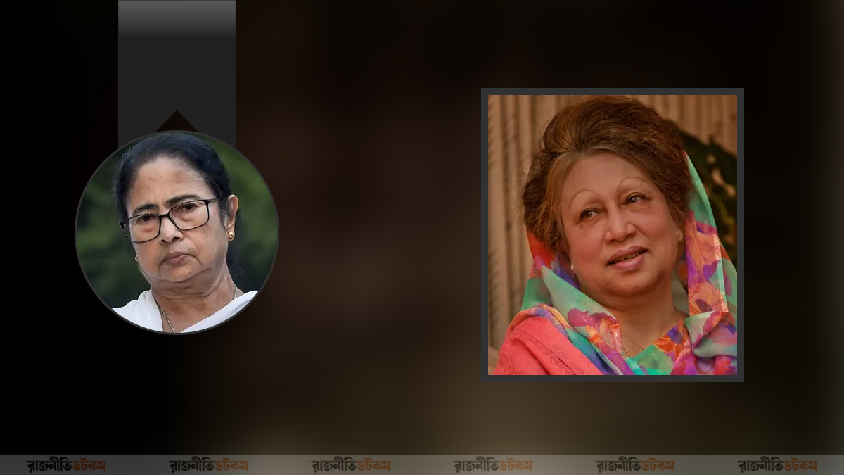 খালেদা জিয়ার মৃত্যুতে মমতা ব্যানার্জী শোকাহত