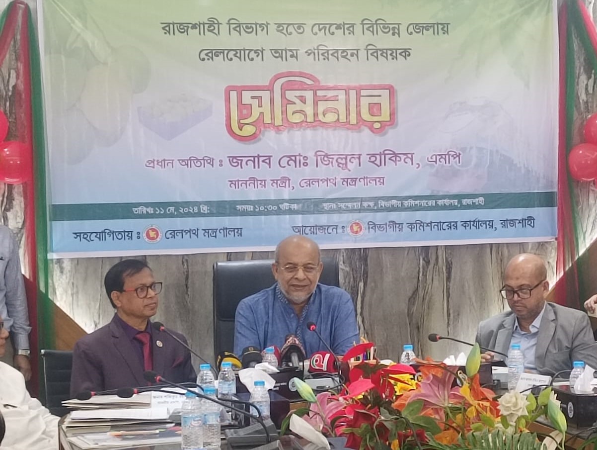 অসুস্থ রেলকে সুস্থ করতে কাজ করে যাচ্ছি: রেলমন্ত্রী