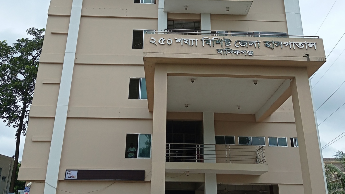 হাসপাতালে গৃহবধূকে ধর্ষণের অভিযোগে ২ আনসার সদস্য আটক