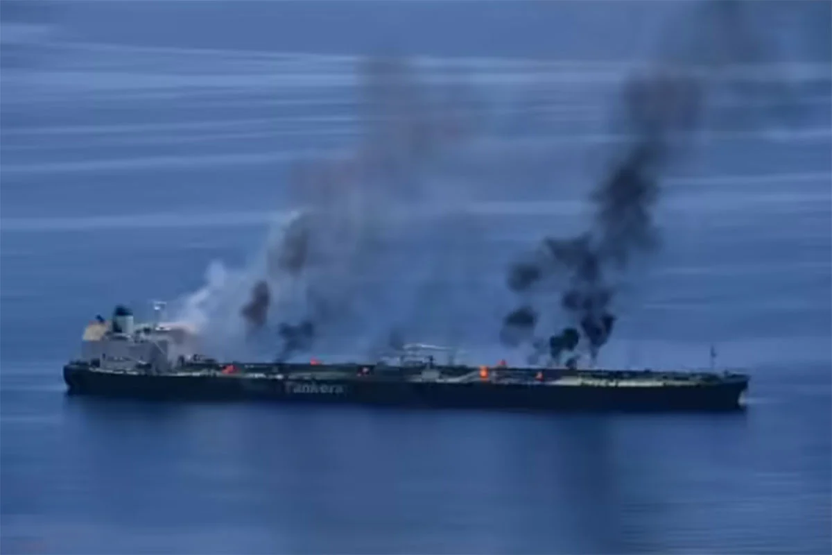 মার্কিন তেলবাহী জাহাজে হামলার দাবি আইআরজিসির