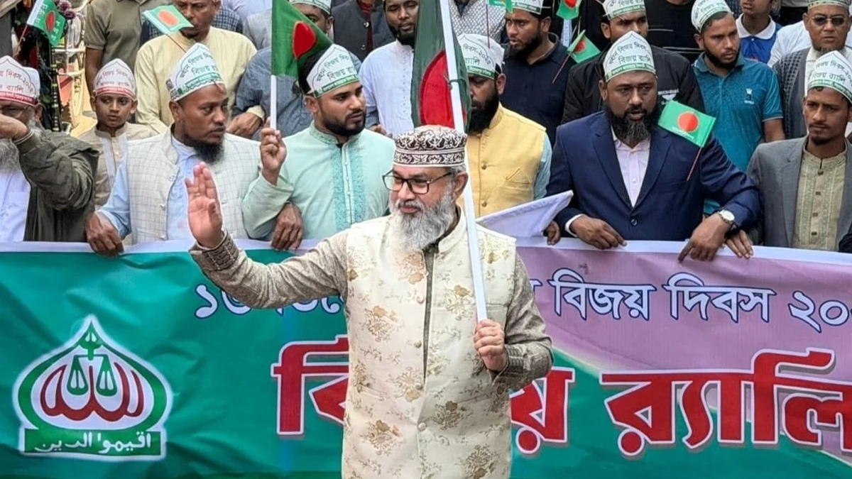 স্বাধীনতার ৫৪ বছরেও শোষণ-বৈষম্যহীন বাংলাদেশ গড়তে পারিনি: মাসুদ সাঈদী