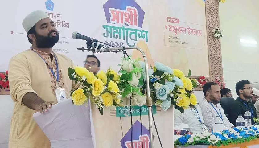 নিষিদ্ধ নয়, ছাত্র রাজনীতির যৌক্তিক সংস্কার চাই: শিবির সভাপতি
