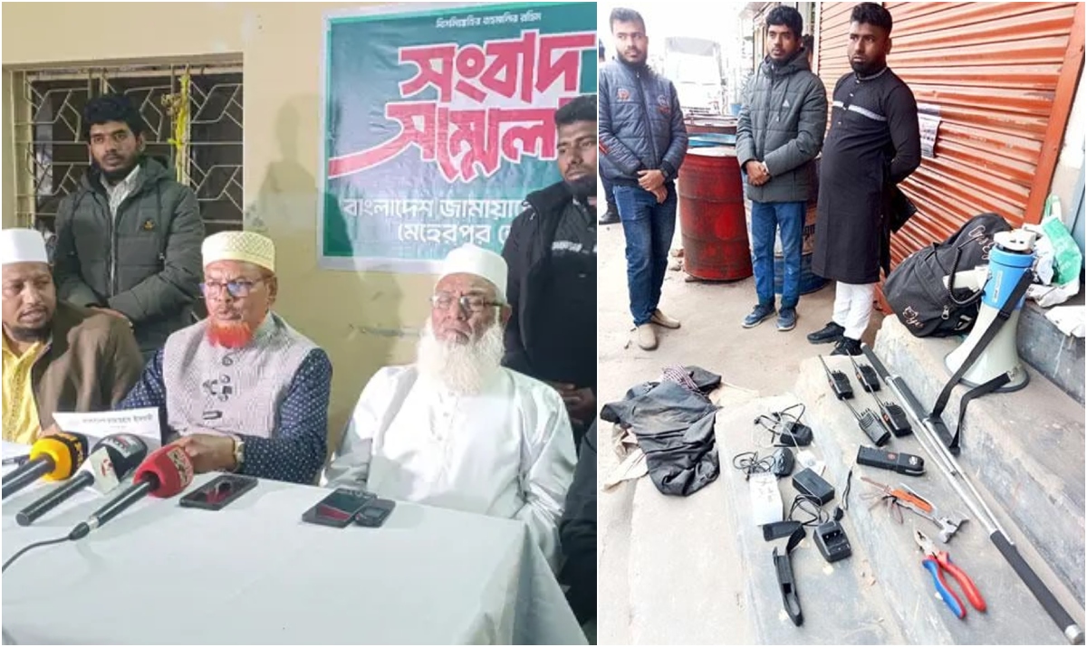 জামায়াত নেতার গাড়ি থেকে অস্ত্রসহ আটক ৩, প্রাণঘাতী না হওয়ায় ছেড়ে দিলো পুলিশ