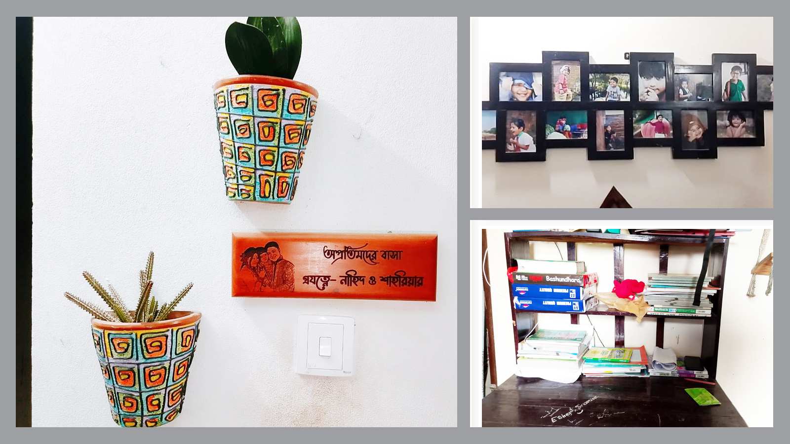 অপ্রতিমকে ঘিরে স্বপ্ন এখন কেবল স্মৃতি
