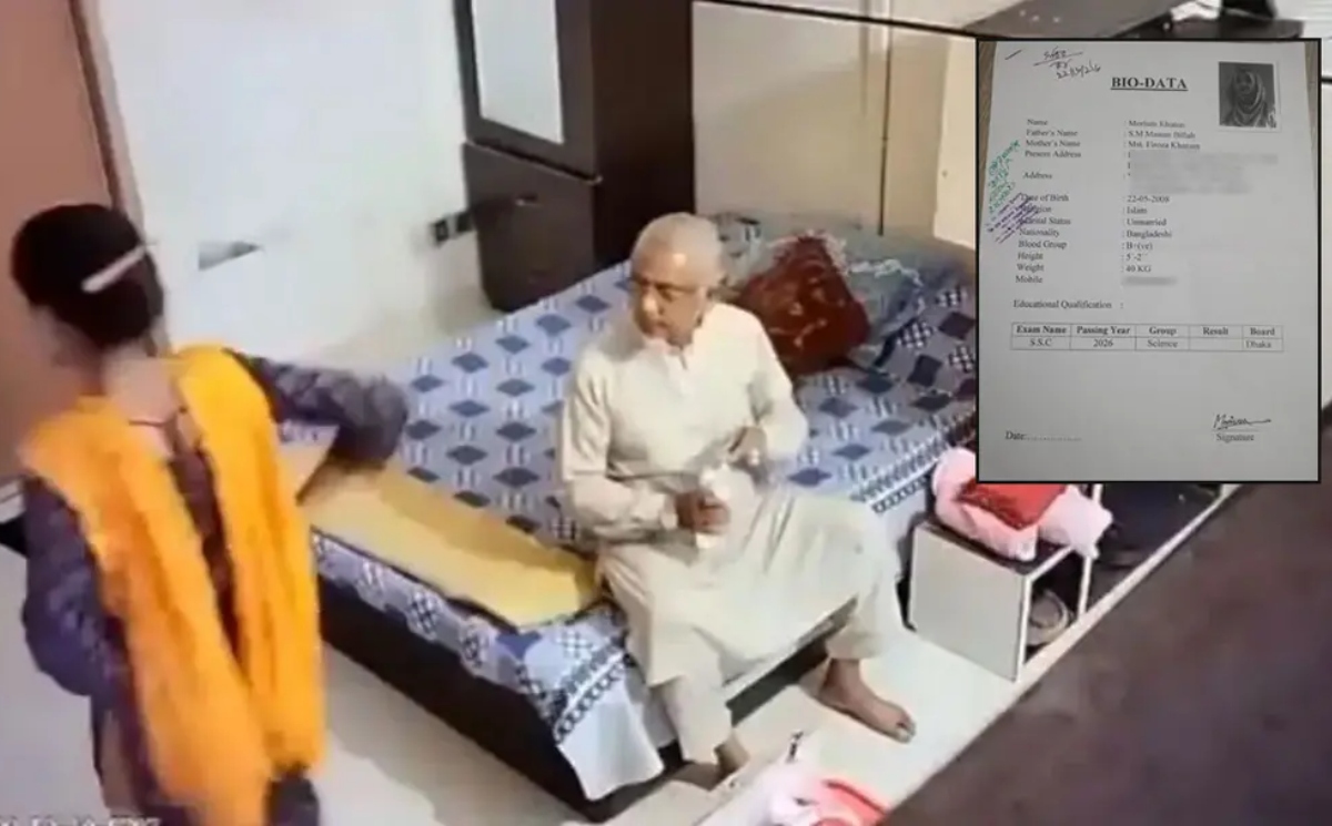 দ্বিতীয় স্ত্রী দাবি জামায়াত এমপির, বায়োডাটায় লেখা ‘অবিবাহিত’