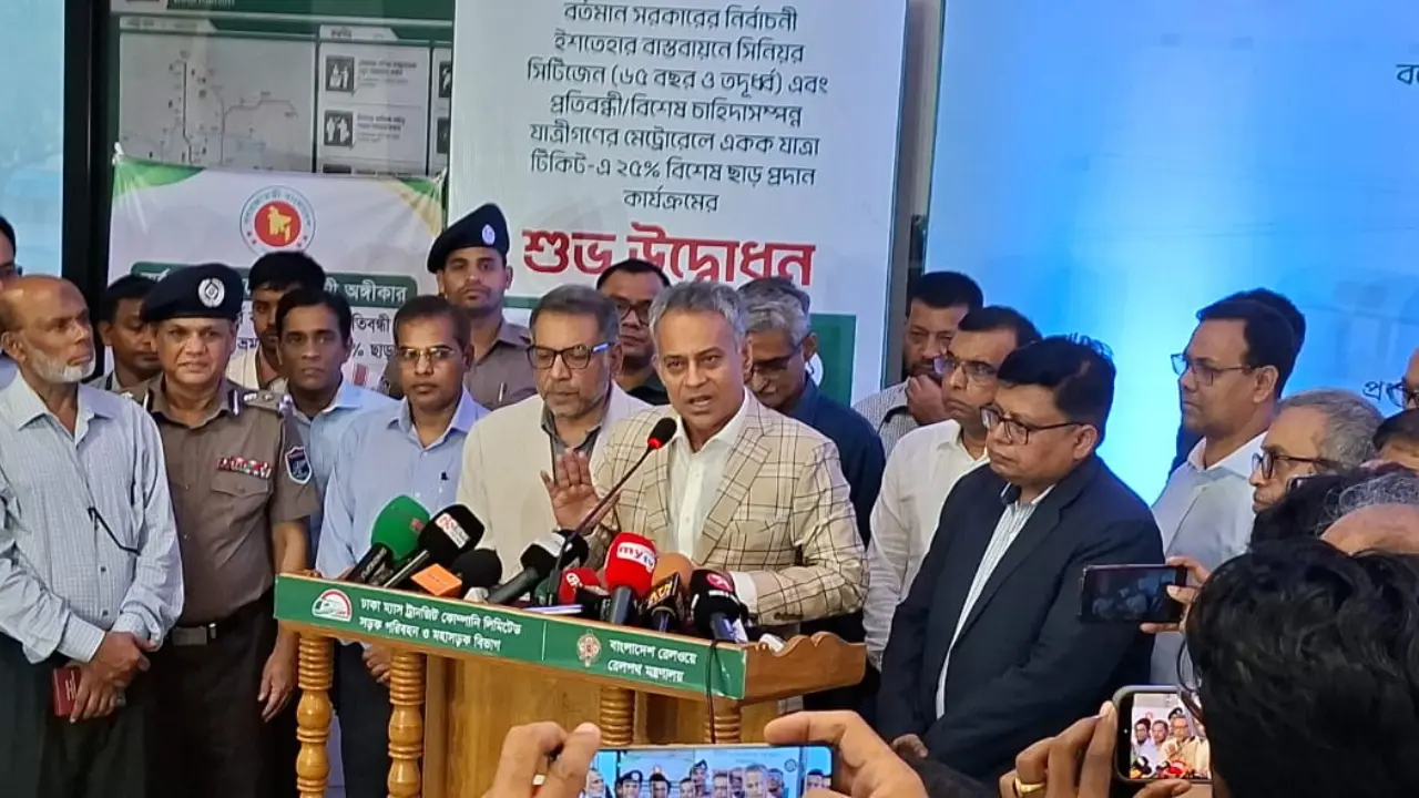 ট্রেনে চালু হলো নারীদের জন্য আলাদা কোচ