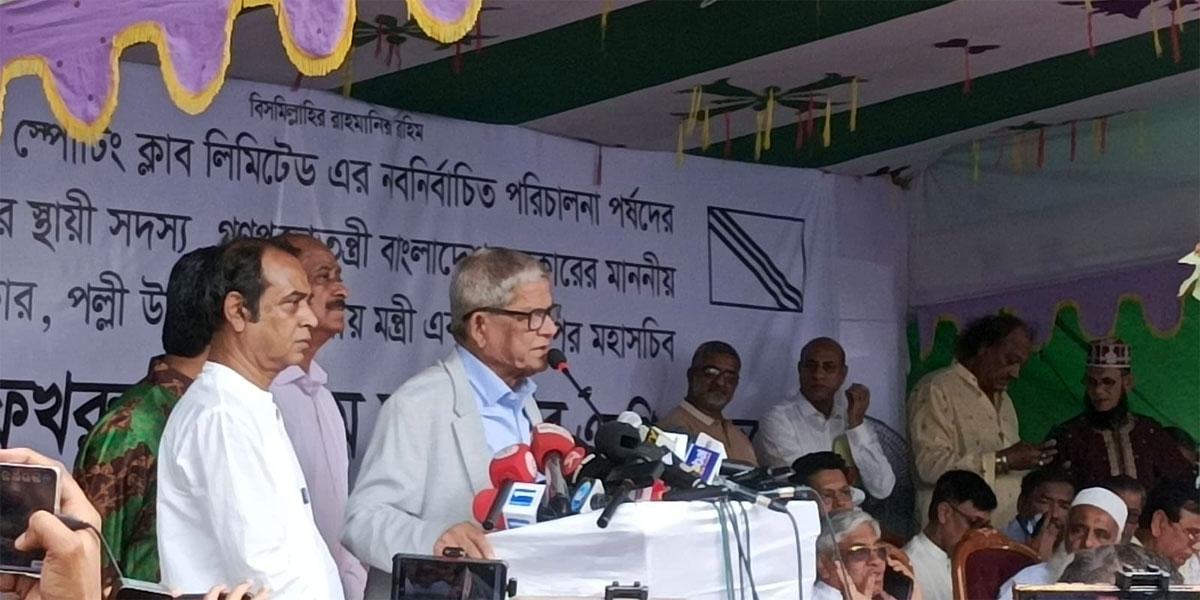 প্রধানমন্ত্রী রাজনীতিমুক্ত ক্রীড়াঙ্গন চান: মির্জা ফখরুল