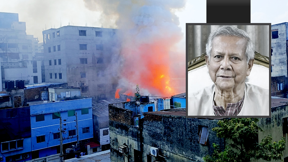মিরপুরে পোশাক কারখানায় প্রাণহানিতে প্রধান উপদেষ্টার শোক