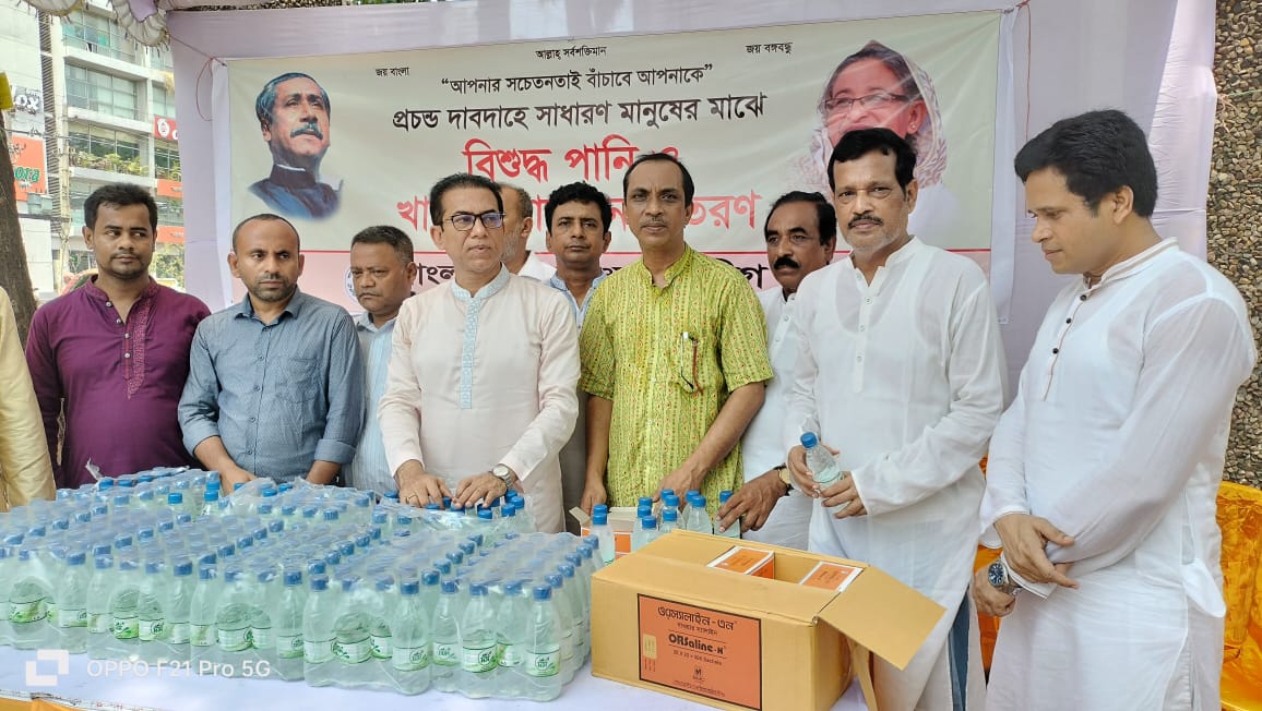 দুর্যোগে আওয়ামী লীগ সব সময় মানুষের পাশে ছিল, থাকে : মির্জা আজম