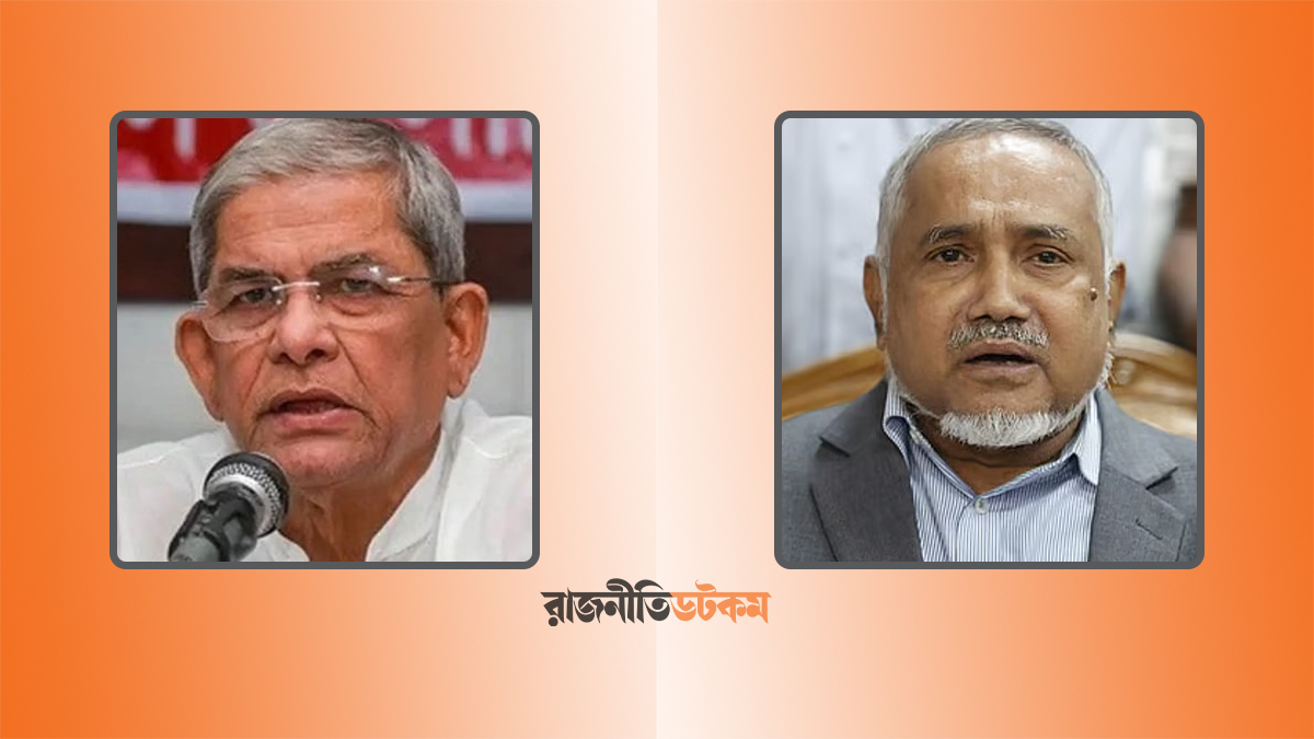 মির্জা ফখরুলকে জামায়াত নেতা তাহেরের ফোন