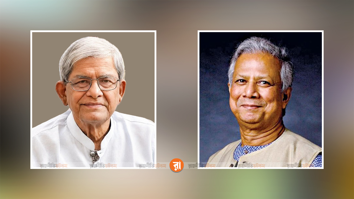 নবনির্বাচিত রাষ্ট্রপতি মির্জা ফখরুলকে অধ্যাপক ইউনূসের অভিনন্দন