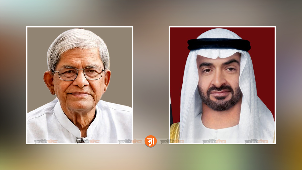 মির্জা ফখরুলকে আমিরাতের প্রেসিডেন্টের অভিনন্দন