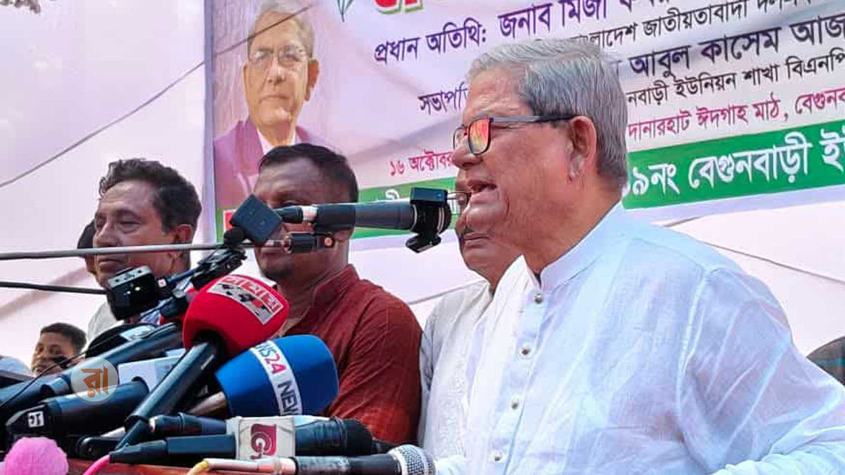 জুলাই সনদে বিএনপি সই করবে কি না— ফখরুল বললেন অপেক্ষা করুন