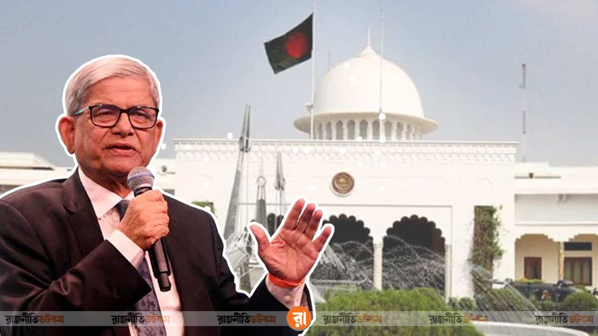 রাষ্ট্রপতি পদে মির্জা ফখরুল কেন সবার পছন্দ?