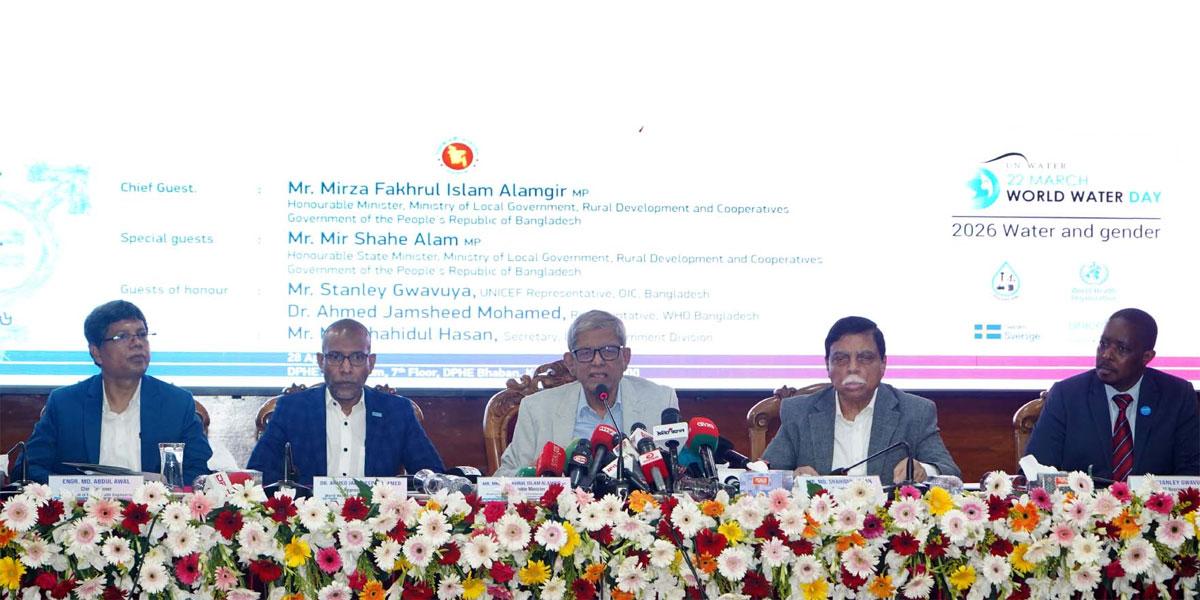 ওয়াসার পানি নিয়ে মির্জা ফখরুলের অসন্তোষ