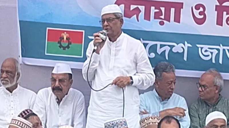 ‘খালেদা জিয়া আজীবন আপসহীন থেকে রাজনীতির অনন্য দৃষ্টান্ত গড়েছেন’