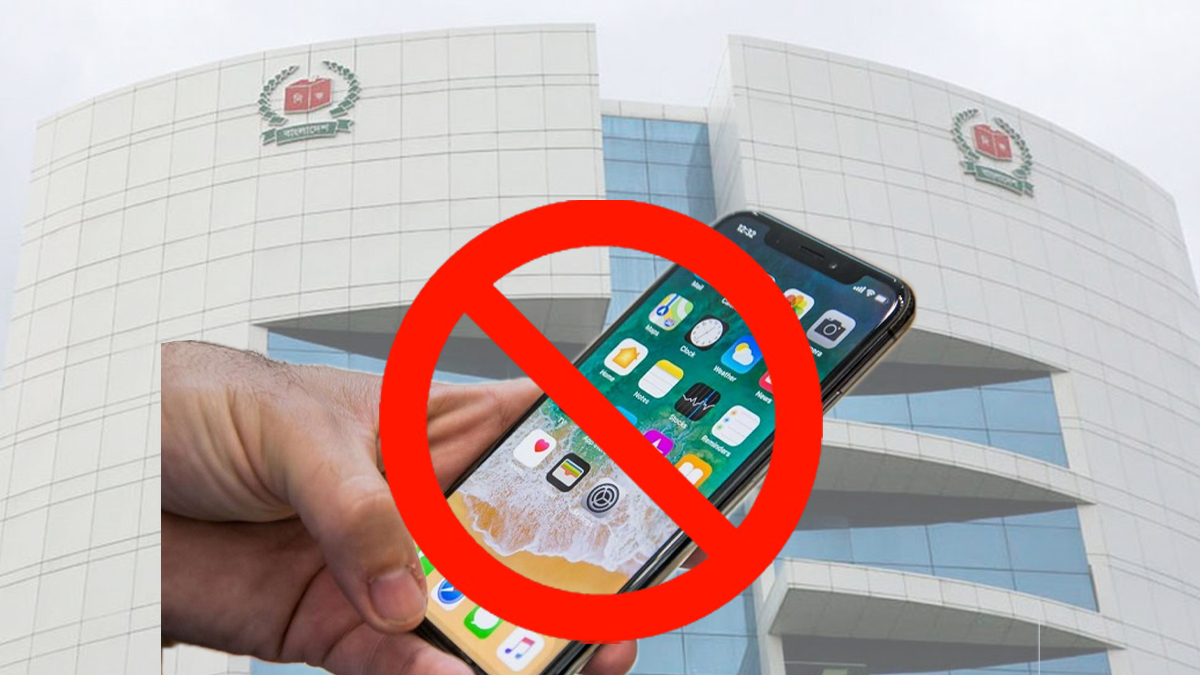 ভোটকেন্দ্রের ৪০০ গজের মধ্যে ফোন নিয়ে প্রবেশে মানা