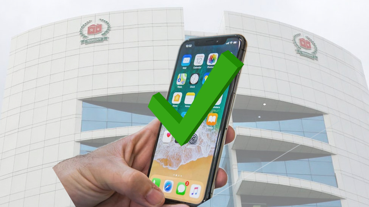 ভোটকেন্দ্রে মোবাইল বহনে বাধা নেই