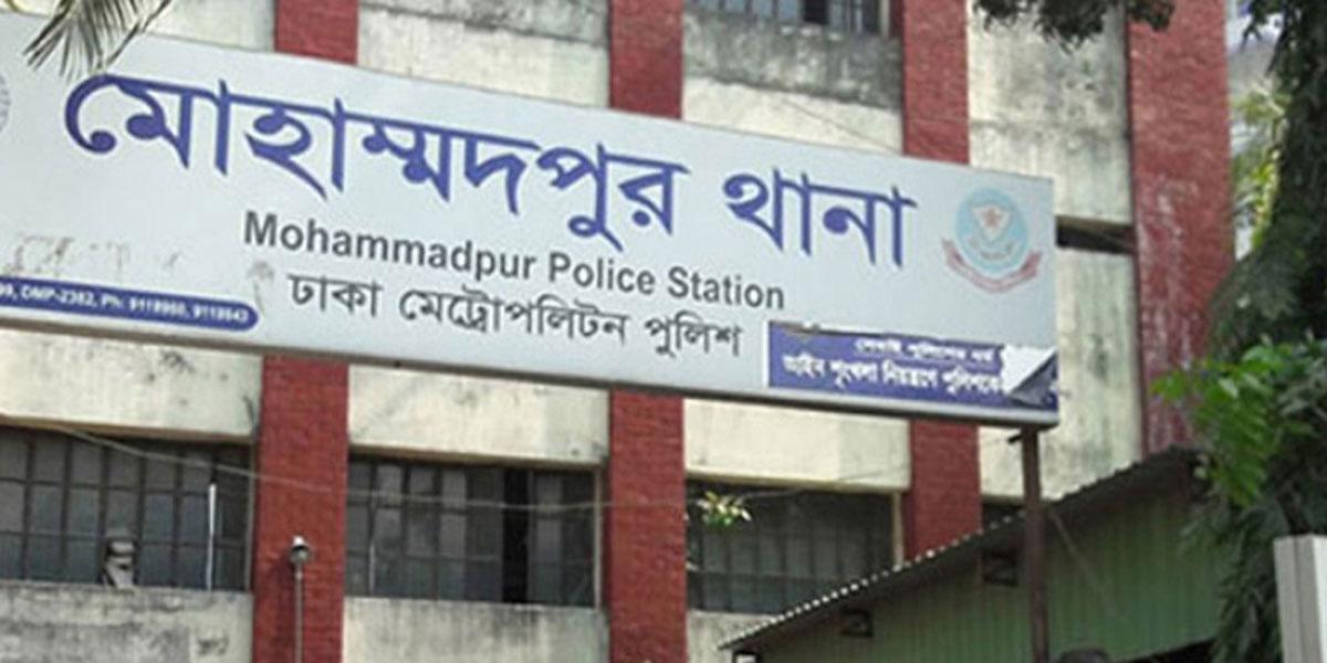 রাজধানীতে মা-মেয়েকে কুপিয়ে হত্যা