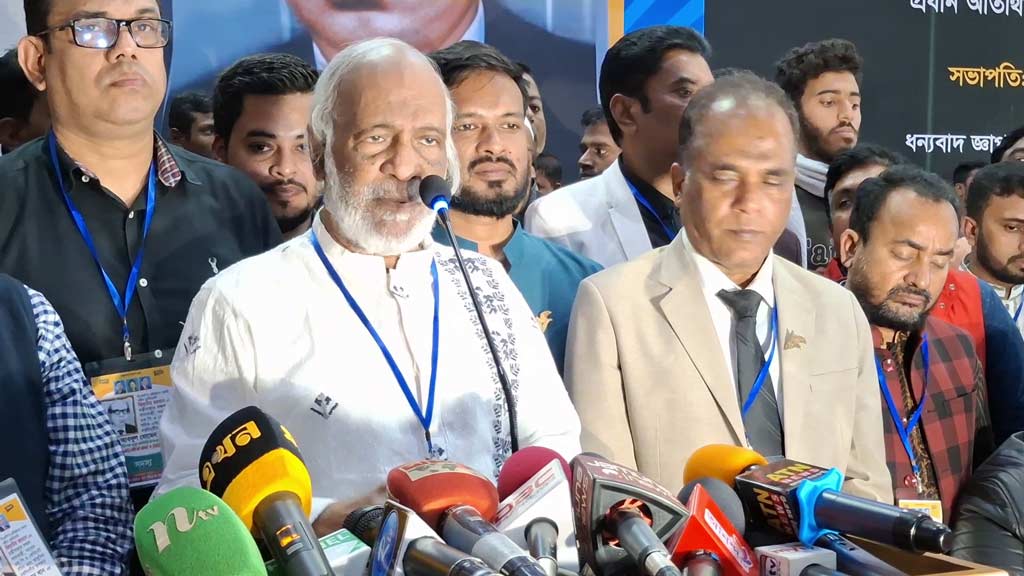 'মানুষকে ধোঁকা দিয়ে কোনো রাজনৈতিক লক্ষ্য অর্জন করা যাবে না'