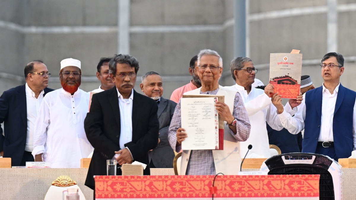 কতটা ঐক্য এলো জুলাই সনদে?