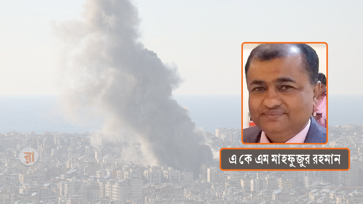 মধ্যপ্রাচ্যে যুদ্ধ: প্রবাসী শ্রমবাজার সুরক্ষায় কূটনৈতিক প্রস্তুতি জরুরি