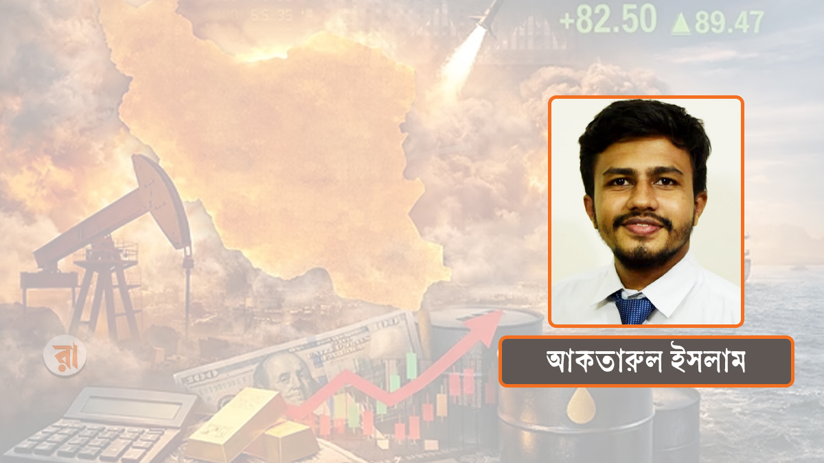 মধ্যপ্রাচ্যের যুদ্ধ ও ‘সার-বিদ্যুৎ রাজনীতি’: ইতিহাস কি আবার ফিরে আসছে?