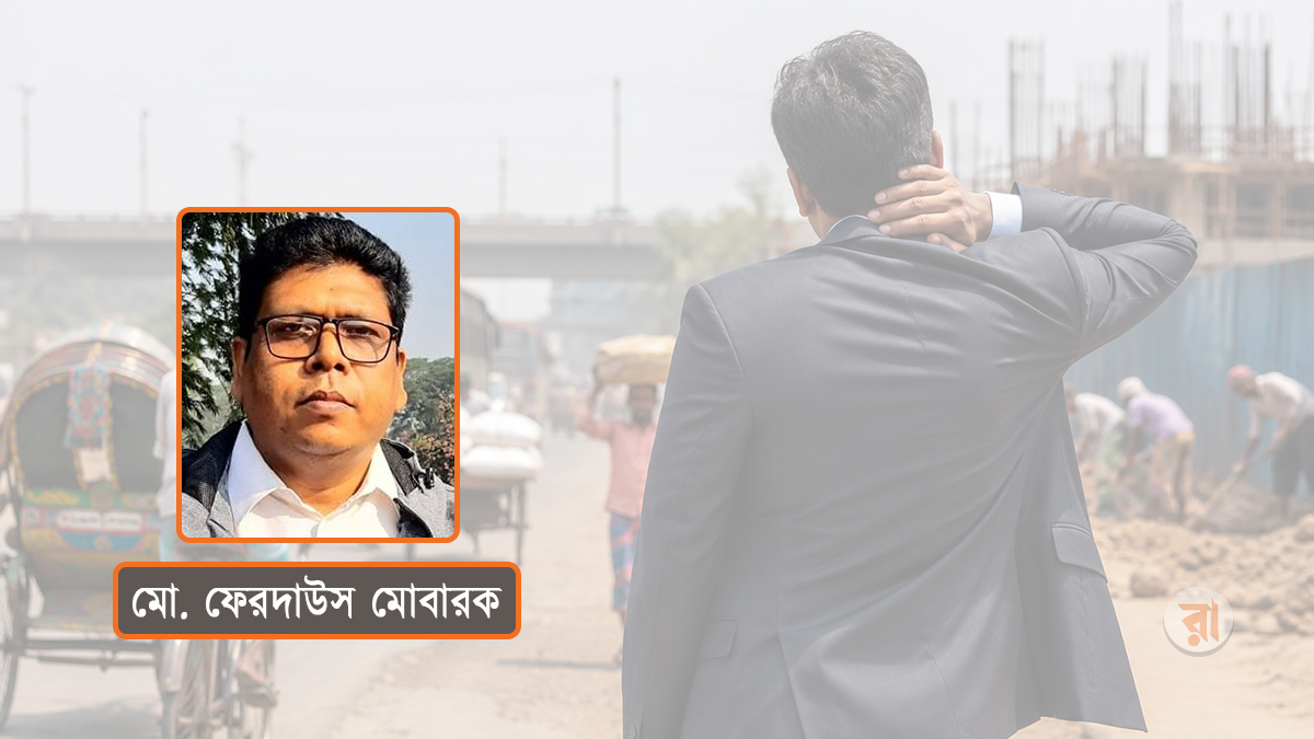গরমে স্যুট, নেতৃত্বের সঙ্গে জনজীবনের দূরত্বের প্রতীক
