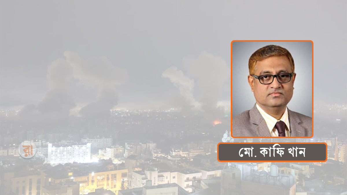 অবরুদ্ধ হরমুজ: বিপন্ন বিশ্বায়ন ও মানবতার নীরব সংকট