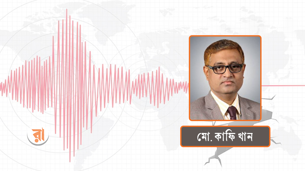 নাগরিক জীবন, নিরাপত্তা ও দায়বদ্ধতা