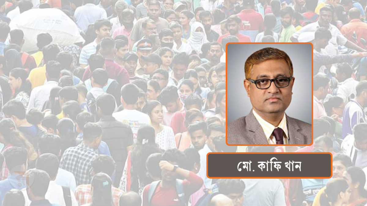 মধ্যবিত্তের পতন: রাষ্ট্রের অদৃশ্য হৃদযন্ত্রের থমকে যাওয়া