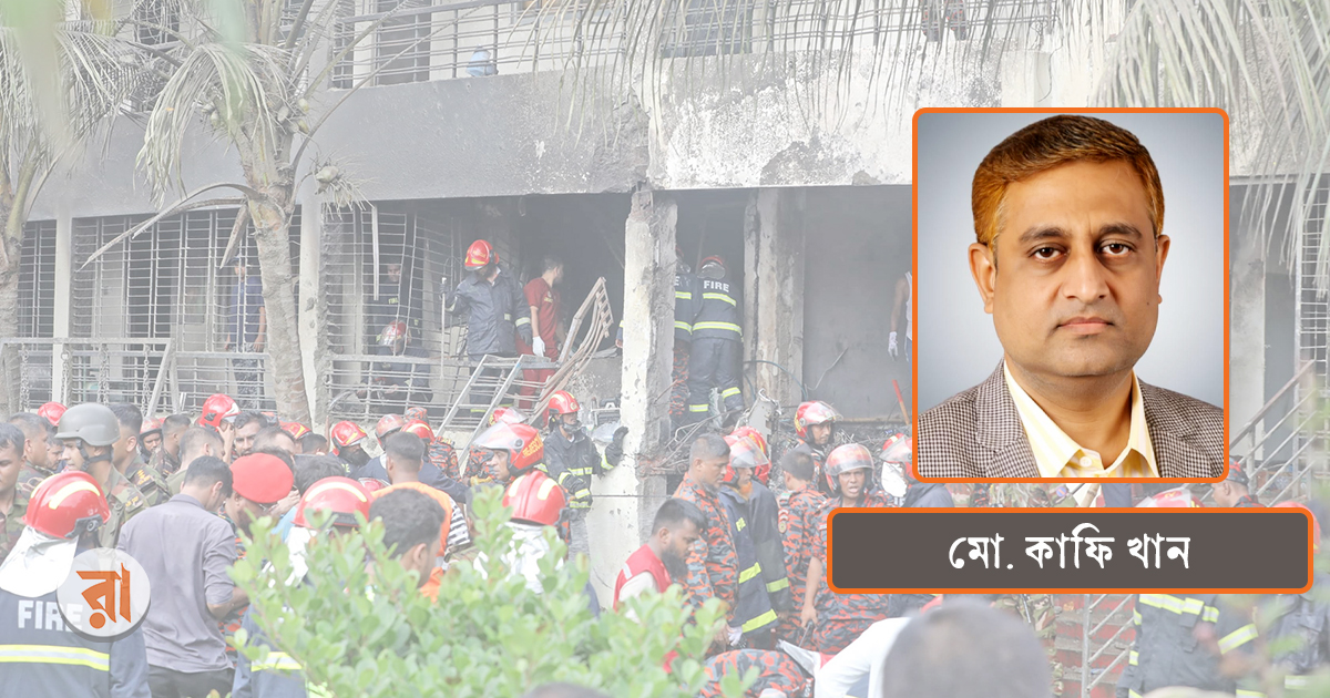 যখন স্বপ্ন পুড়ে ছাই, তখনই আত্মজাগরণের সময়