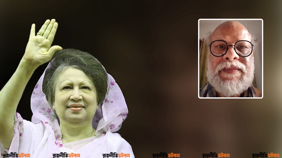 খালেদা জিয়া: রাজনীতির ‘মাইলফলক’