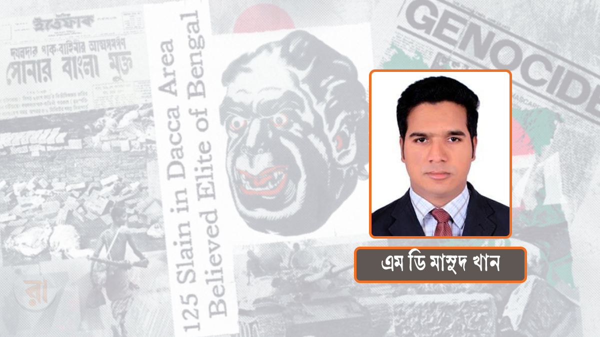 বিকৃত ইতিহাস, অনুর্বর জাতি, অসুস্থ মস্তিষ্ক