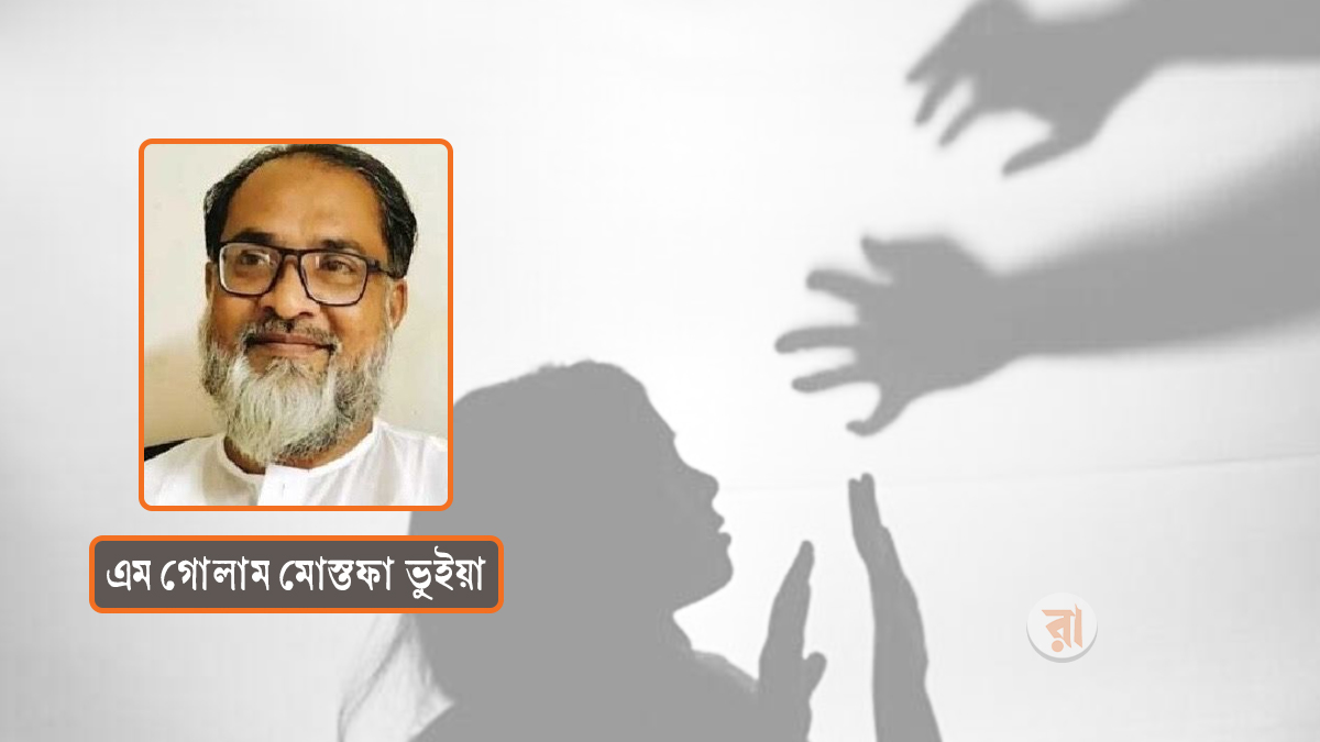 শিশু ধর্ষণ-হত্যা: রাষ্ট্র ও সমাজের দায়