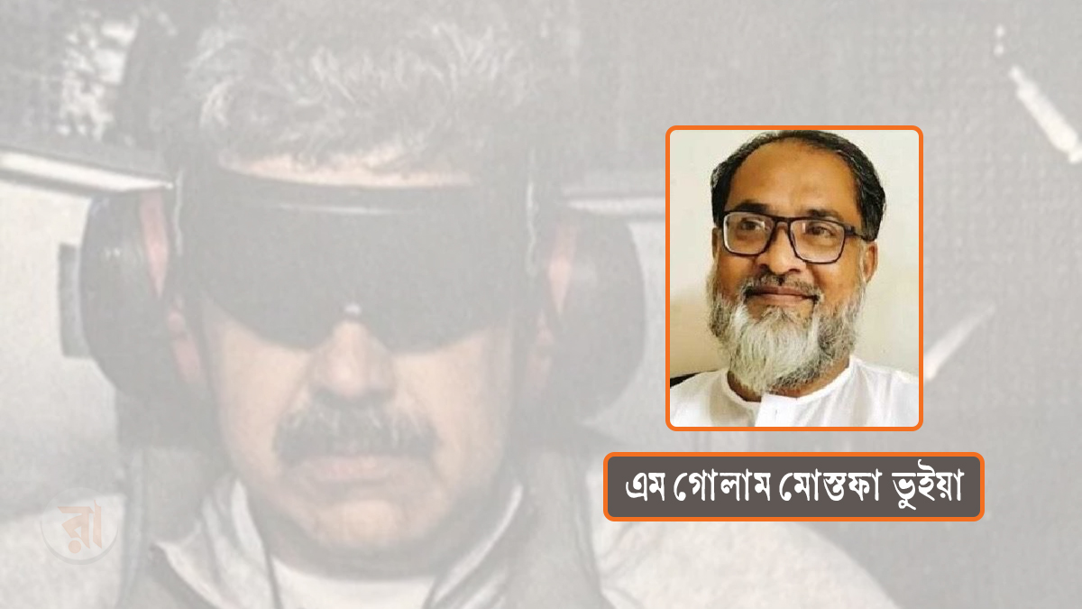 ভেনেজুয়েলায় মার্কিন আগ্রাসন: অনিরাপদ বিশ্ব